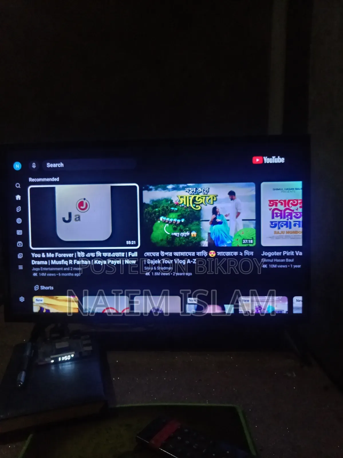 Vista monitor to be sold with Android TV card