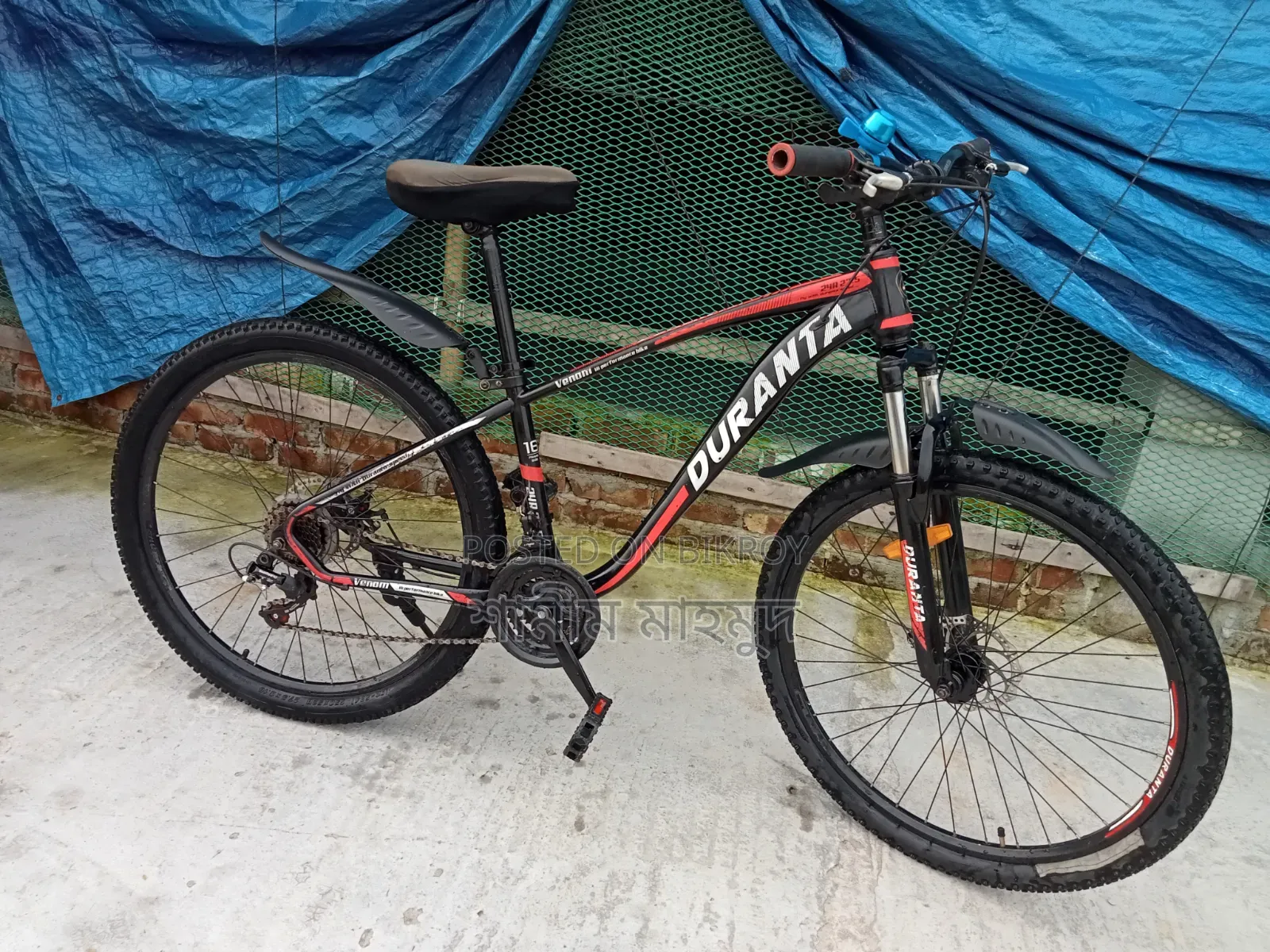 Duranta Venom 27'5 Size Gear Cycle