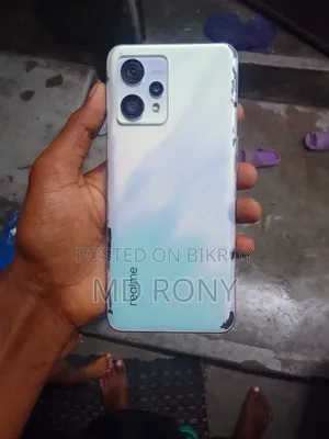 রিয়েলমি ৯ ১২৮ জিবি সাদা