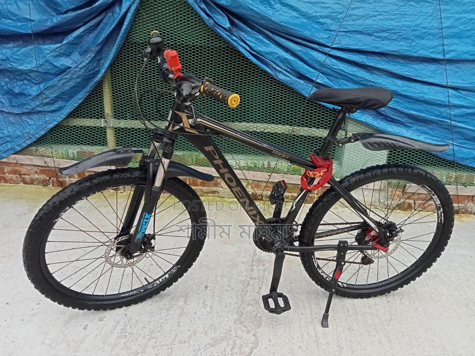 26' Aluminium Body Gear Cycle Phoenix