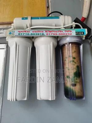 Water Filter