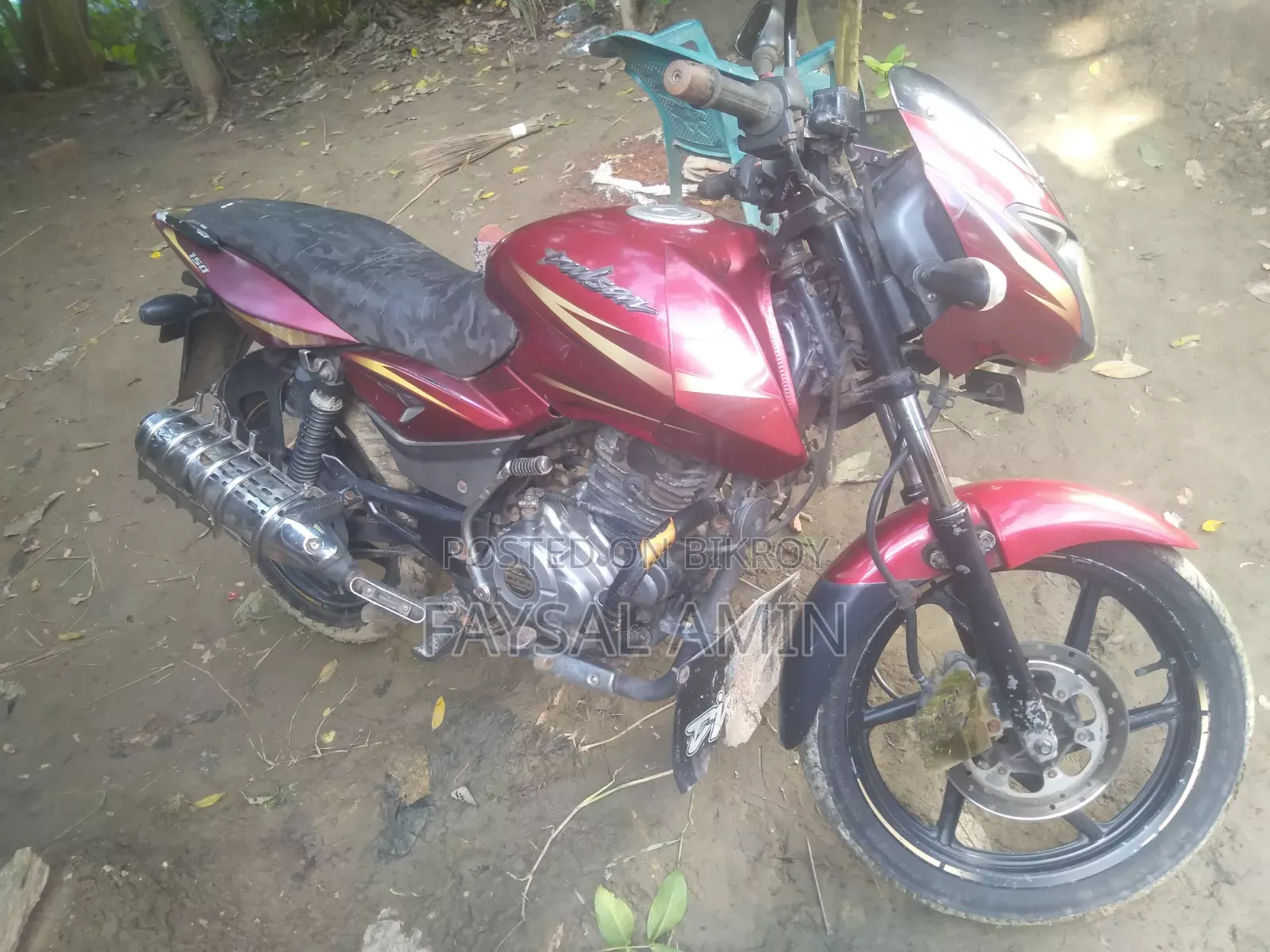 Bajaj Pulsar 150 2017 Red