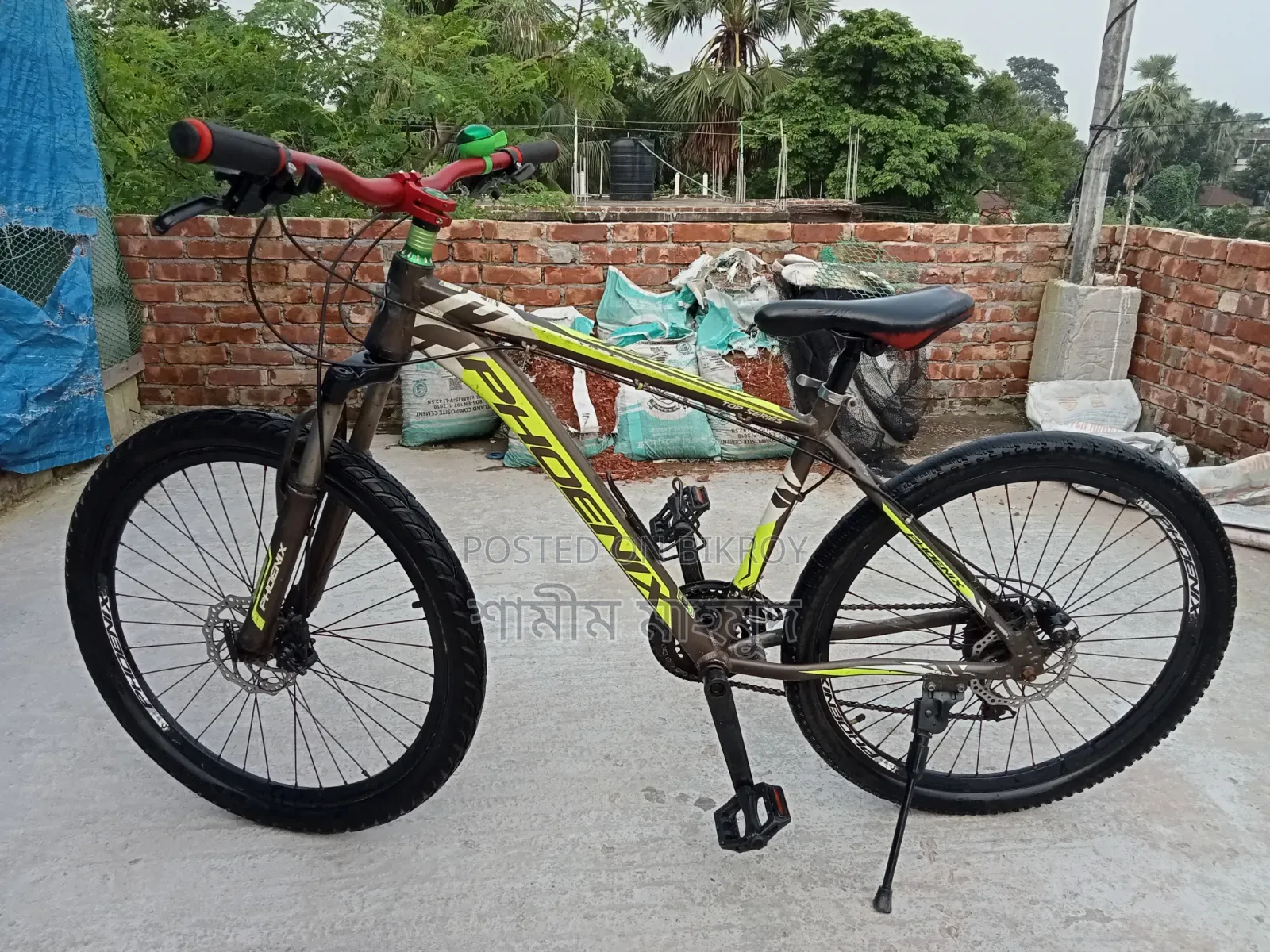 টপ সিরিজ গিয়ার সাইকেল ফিনিক্স