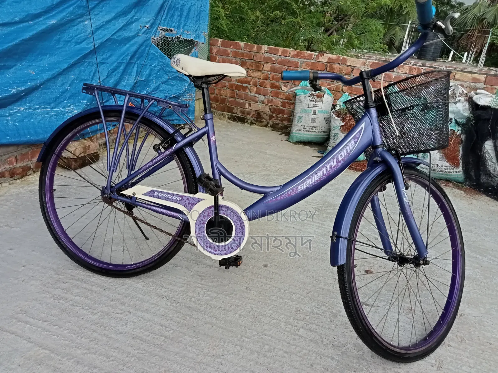 Girls' Cycle 26' Size. Like New