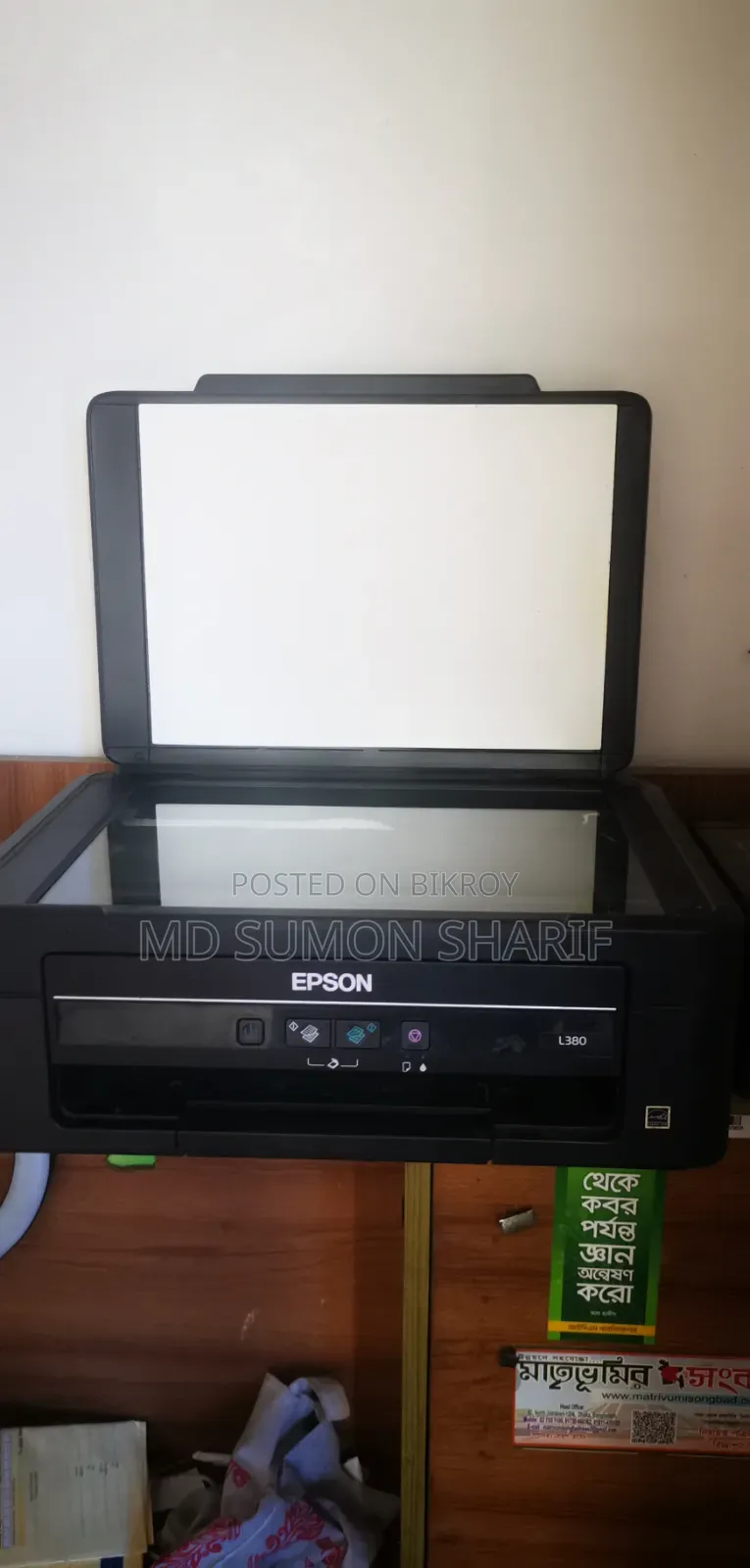 Epson L380 Printer