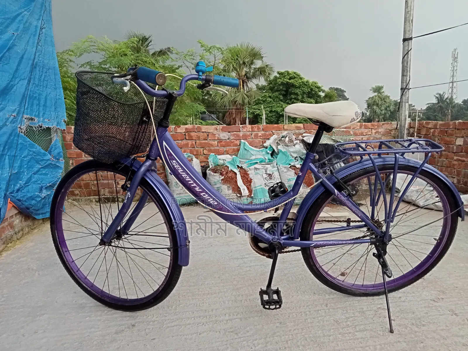 Girls' Cycle 26' Size. Like New