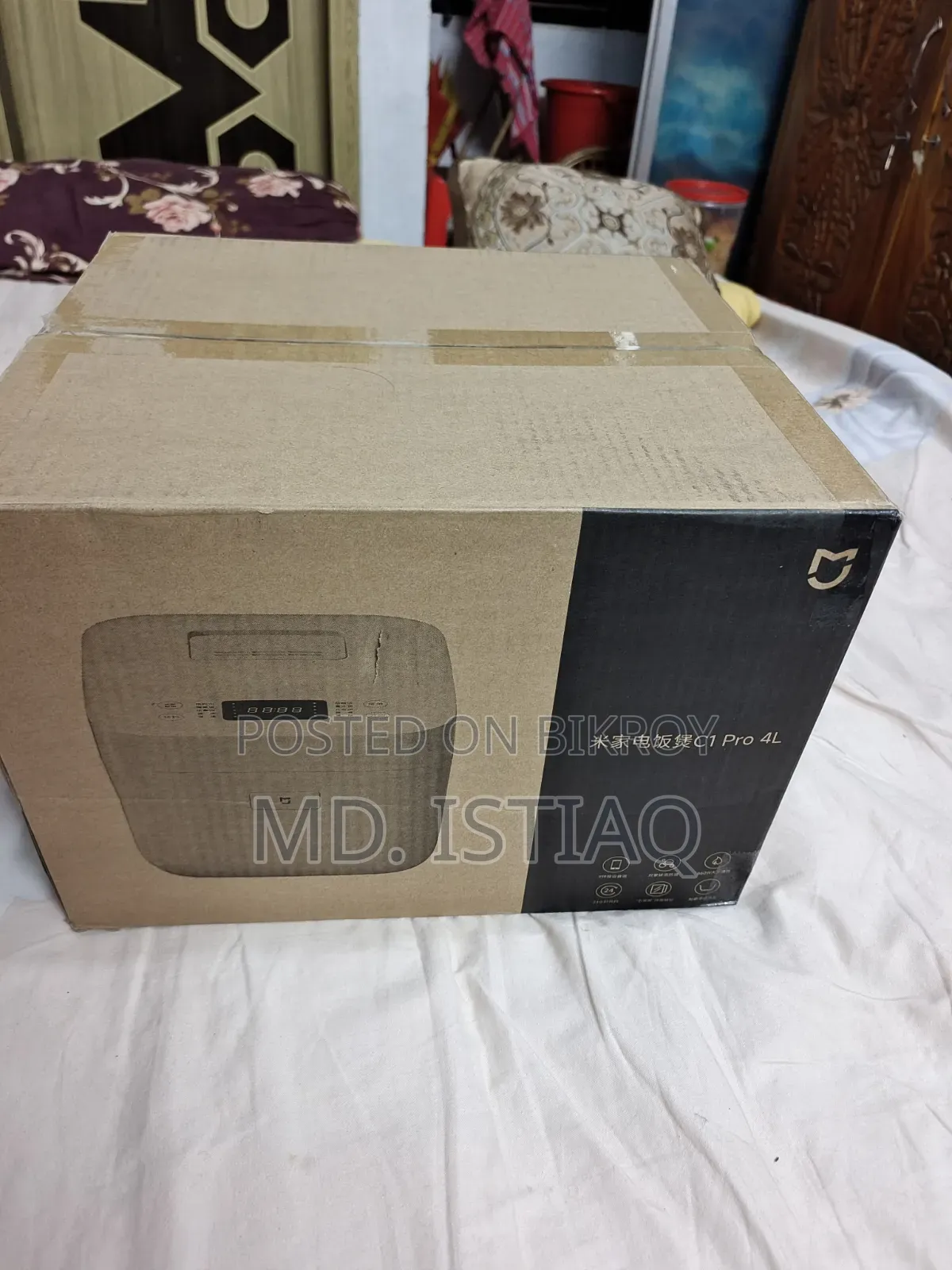 Xiaomi Mijia Rice Cooker C1 Pro