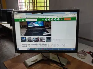 17 Inch Dell Brand Multi Mark Moving Monitor