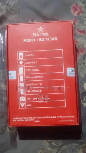 New Tablet 8 GB White