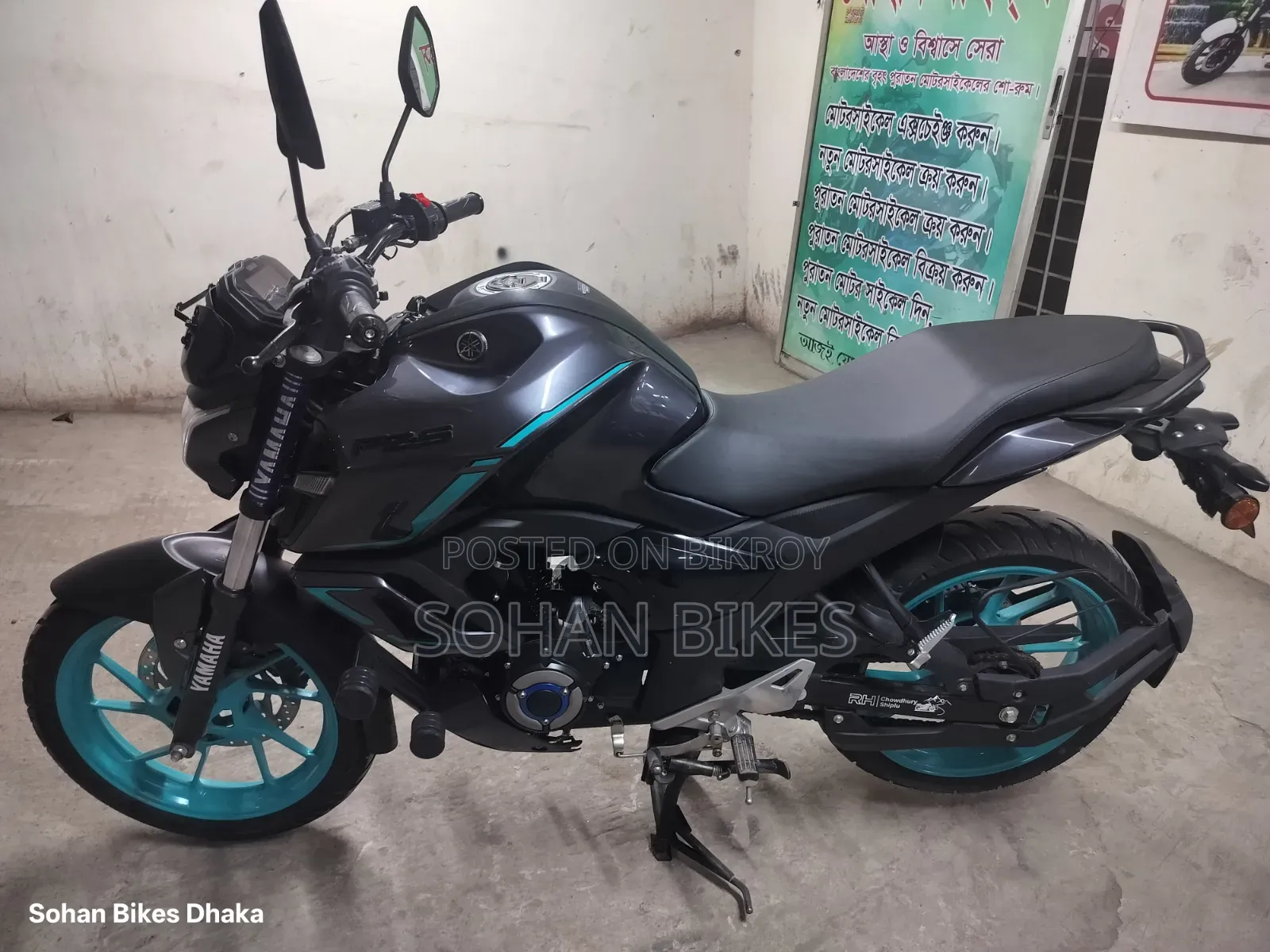 Yamaha FZ 2025 Gray
