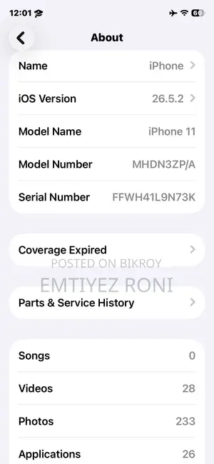 Apple iPhone 11 128 GB Green