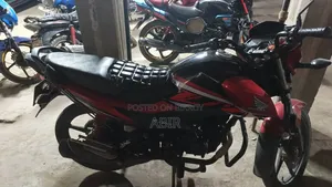 হোন্ডা ২০২২ লাল