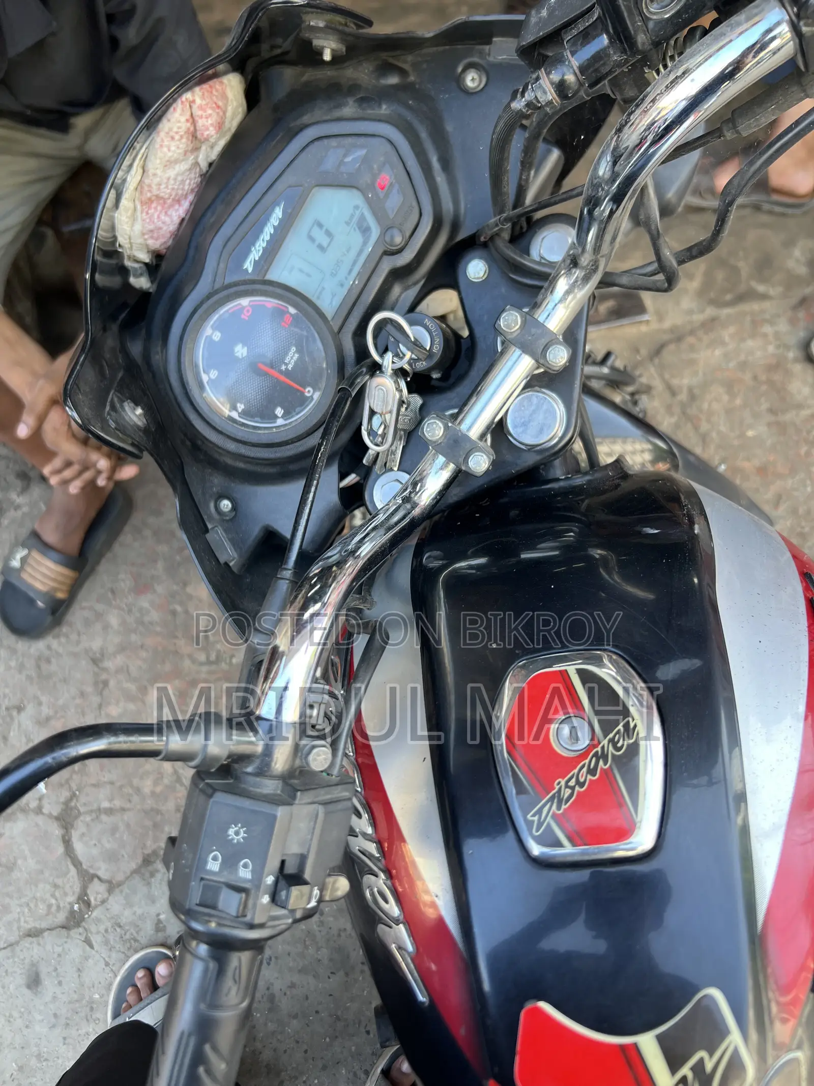 নিউ বাজাজ ডিসকভার ১১০ ২০২৪