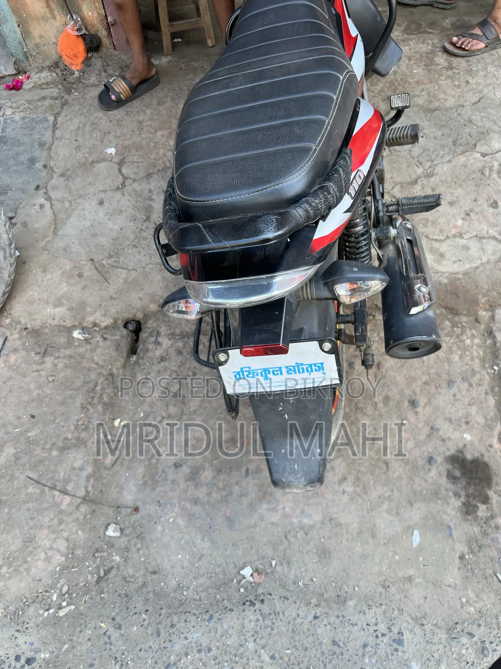 নিউ বাজাজ ডিসকভার ১১০ ২০২৪