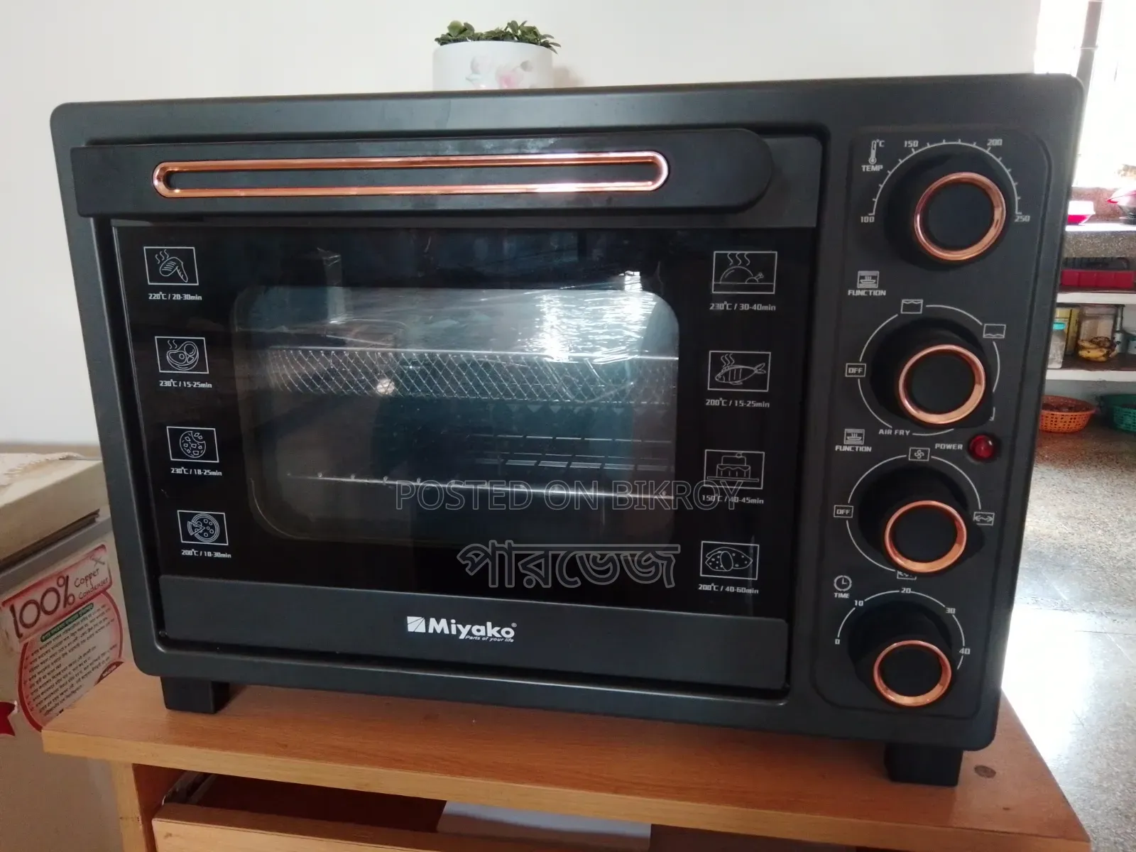 Electric Oven