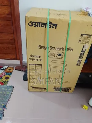 Unboxing Washing Machine