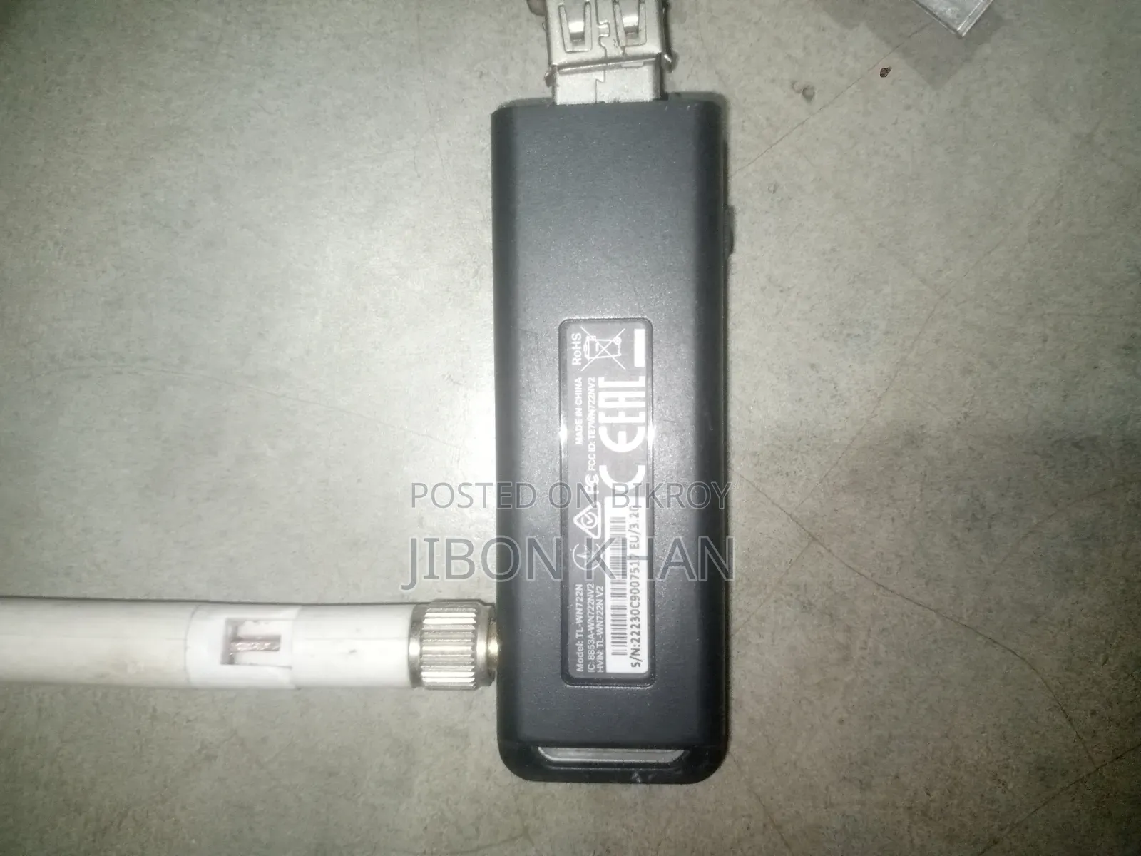 TP-Link TL-WN722N V2 High Gain 150Mbps USB Wi-Fi Adapter