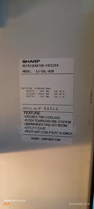 Sharp Refrigerator- 580l
