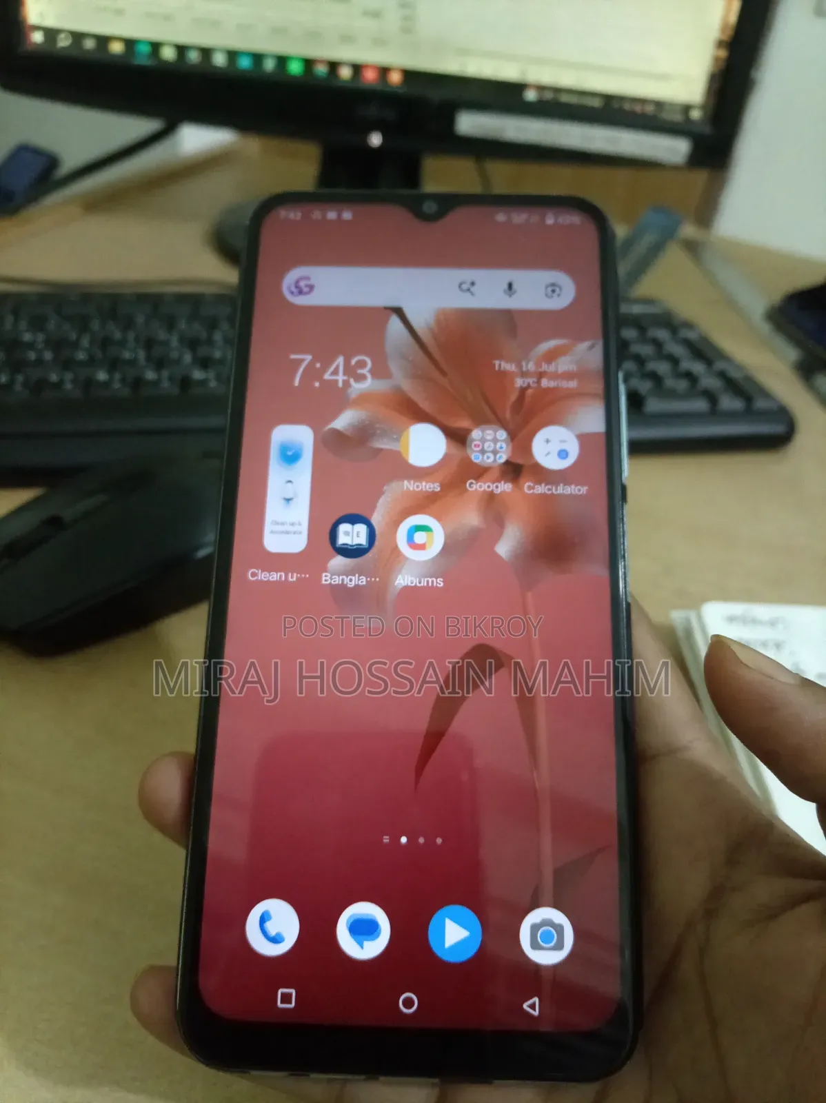 Vivo Y21 64 GB