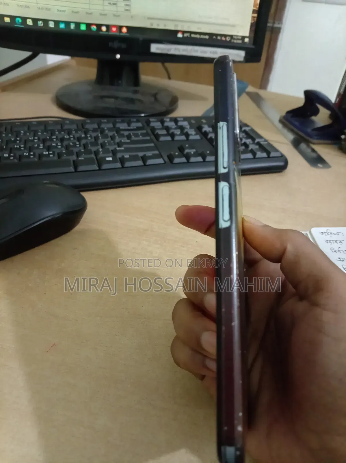 Vivo Y21 64 GB