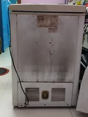 Deep Fridge