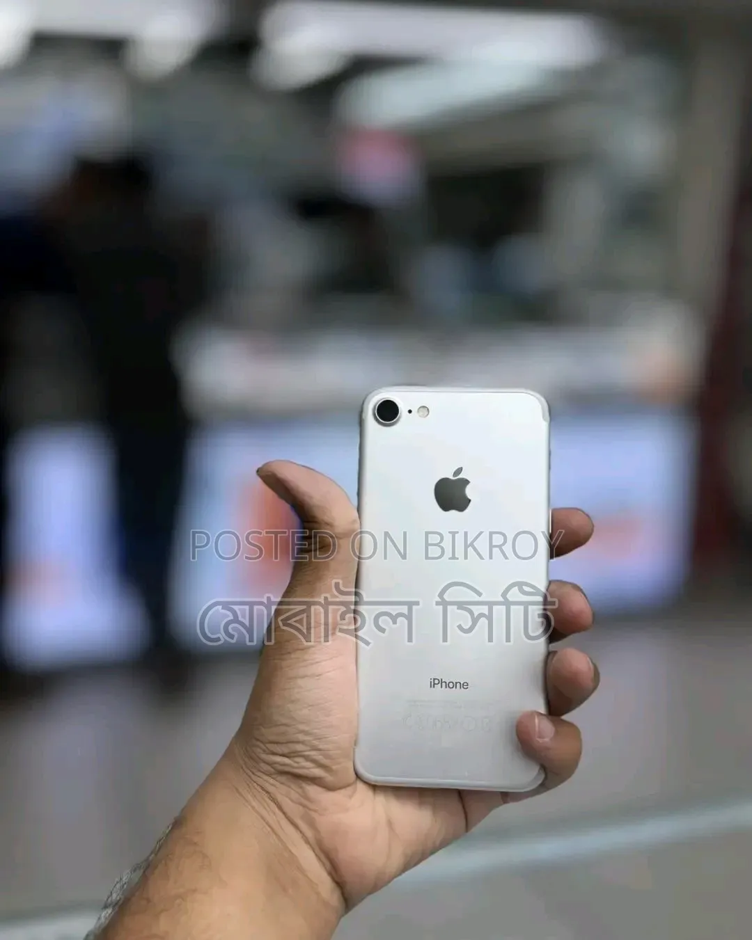 Apple iPhone 7 128 GB Gold