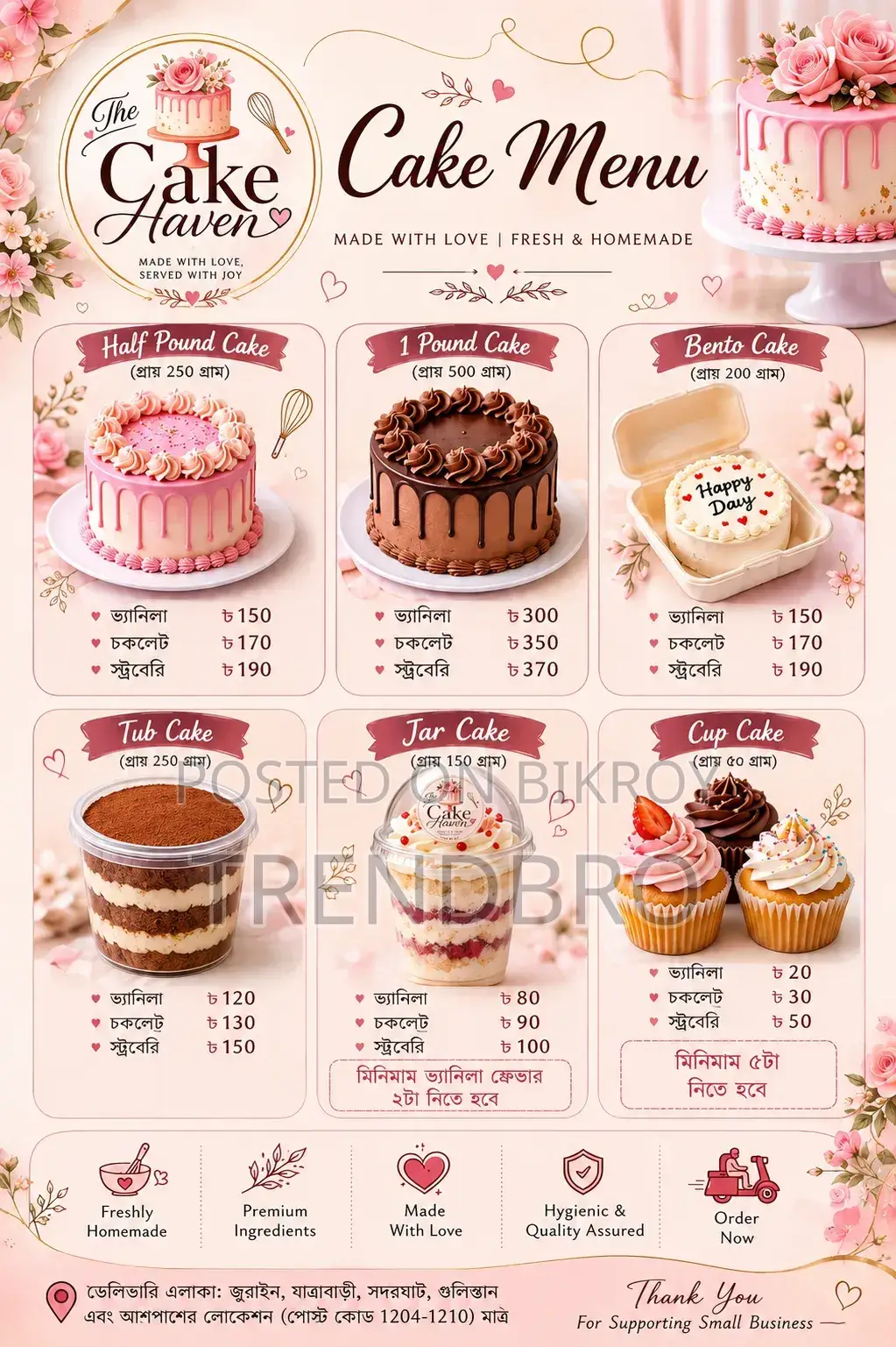 Fresh Homemade Cake | The Cake Haven