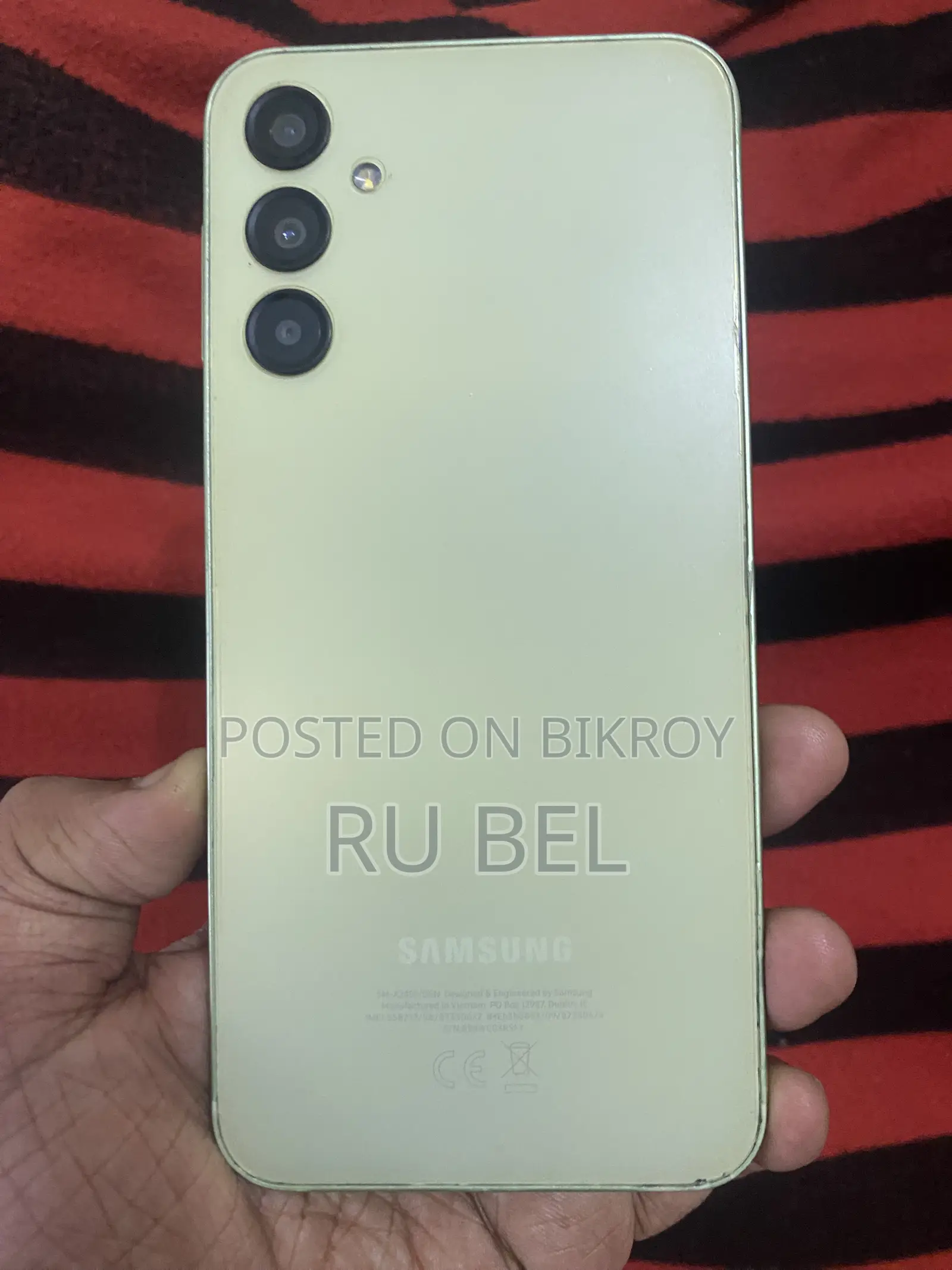 Samsung Galaxy A24 128 GB Green
