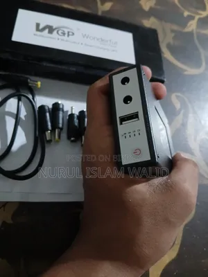 ডাব্লিউজিপি মিনি ওয়াইফাই ইউপিএস