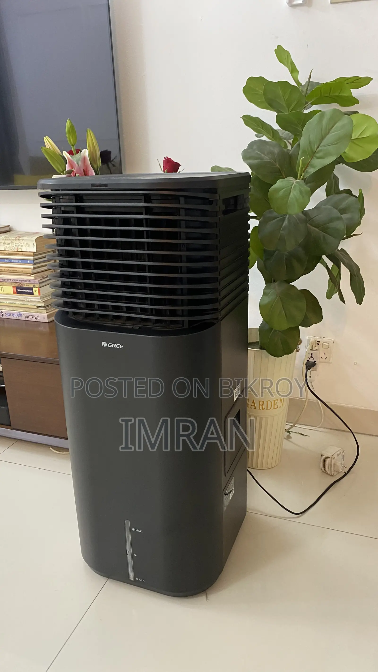 GREE এয়ার কুলার – মডেল KSWK‐2001DgL