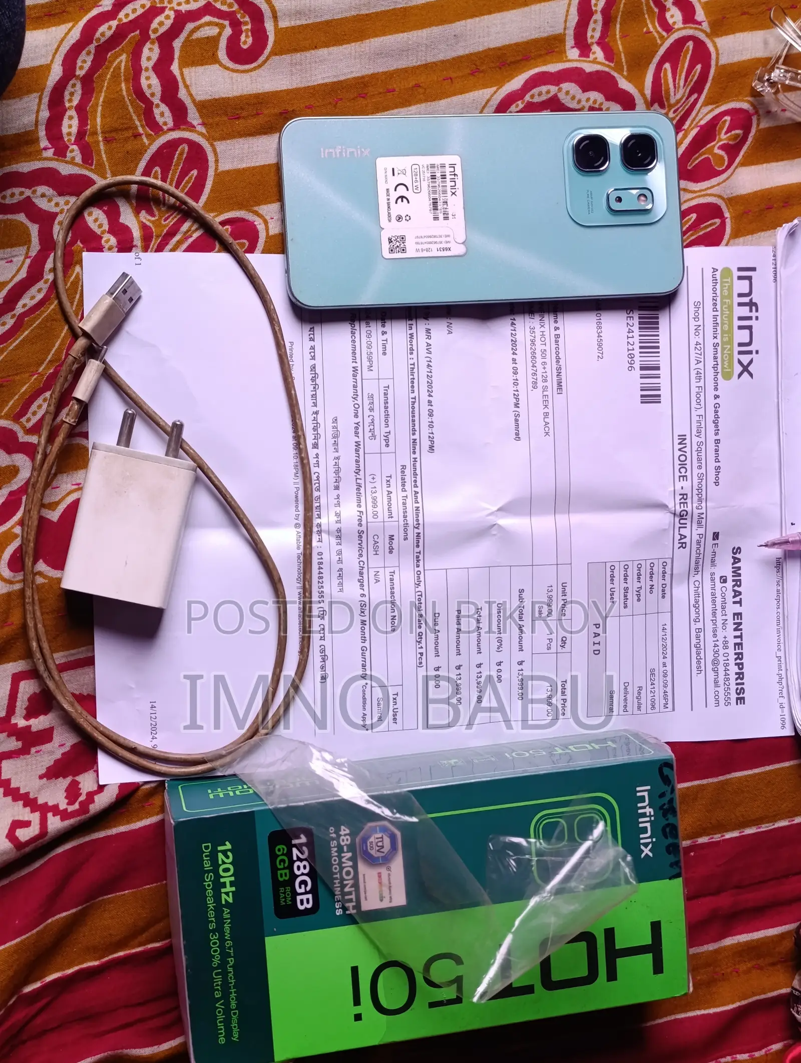 Infinix Hot 50i 128 GB Green