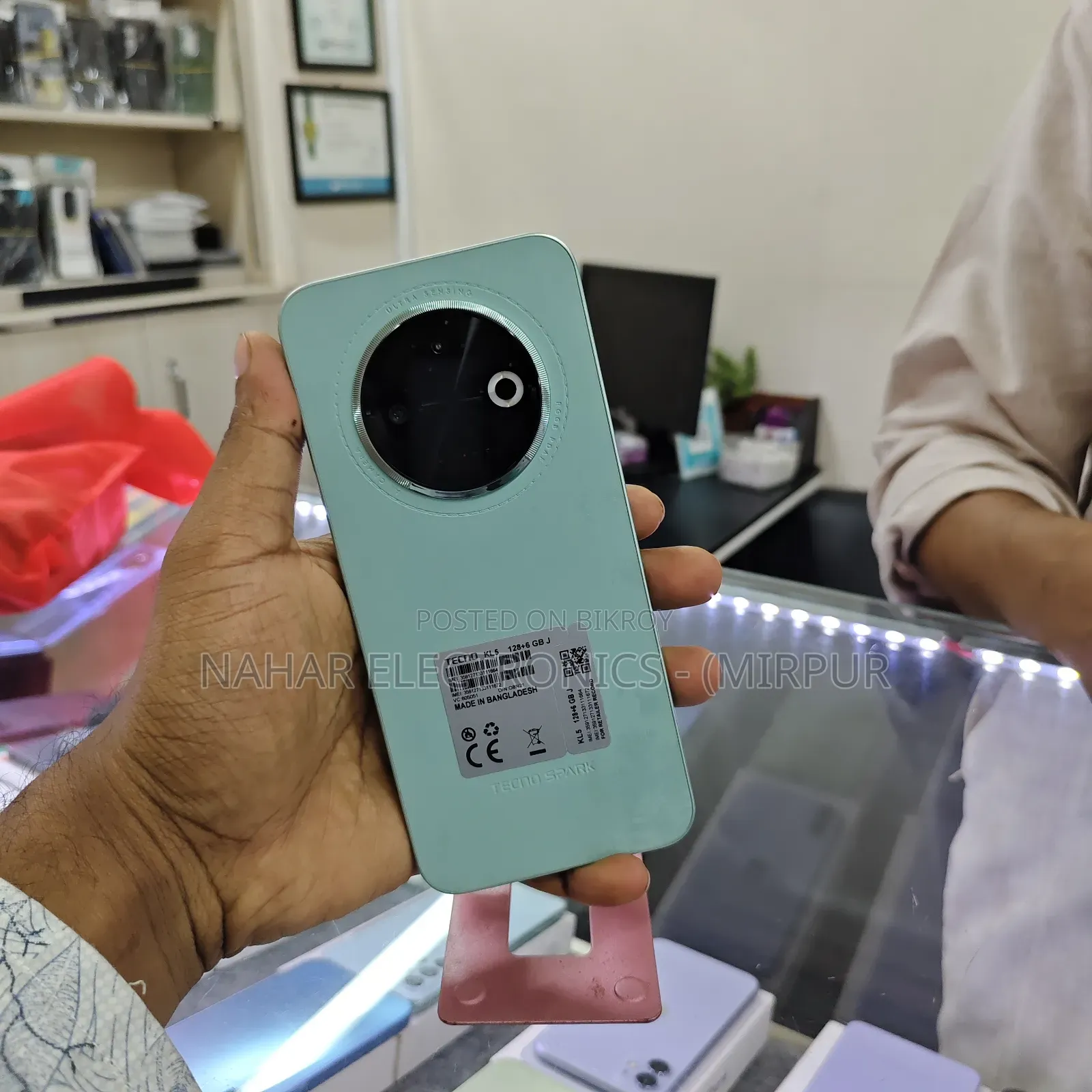 Tecno Spark 30C 128 GB Blue