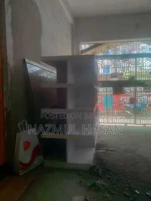 Store Rake