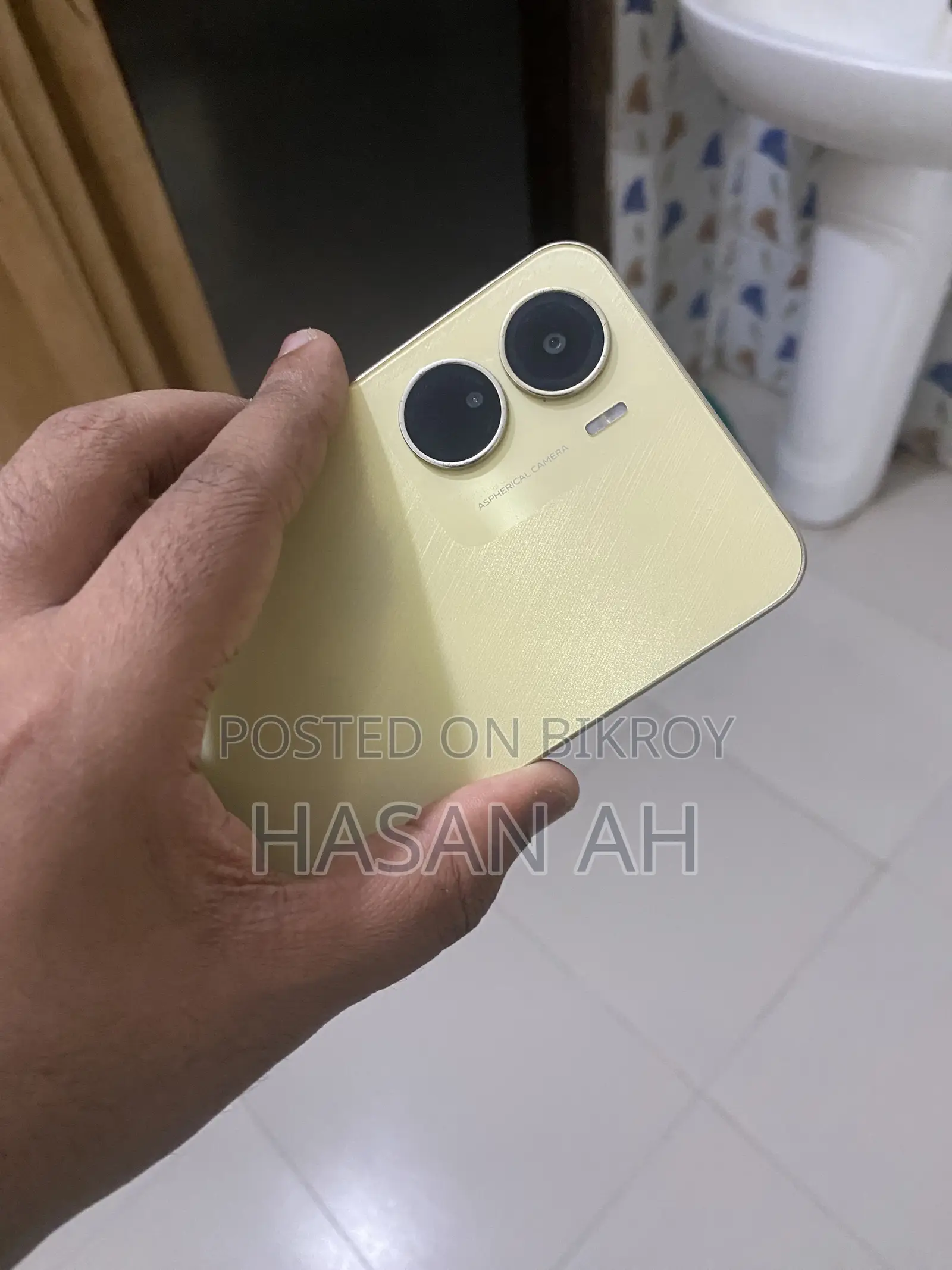Vivo Y16 64 GB Gray