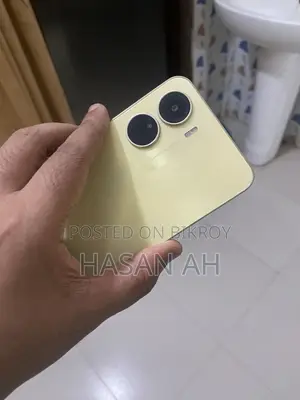 Vivo Y16 64 GB Gray