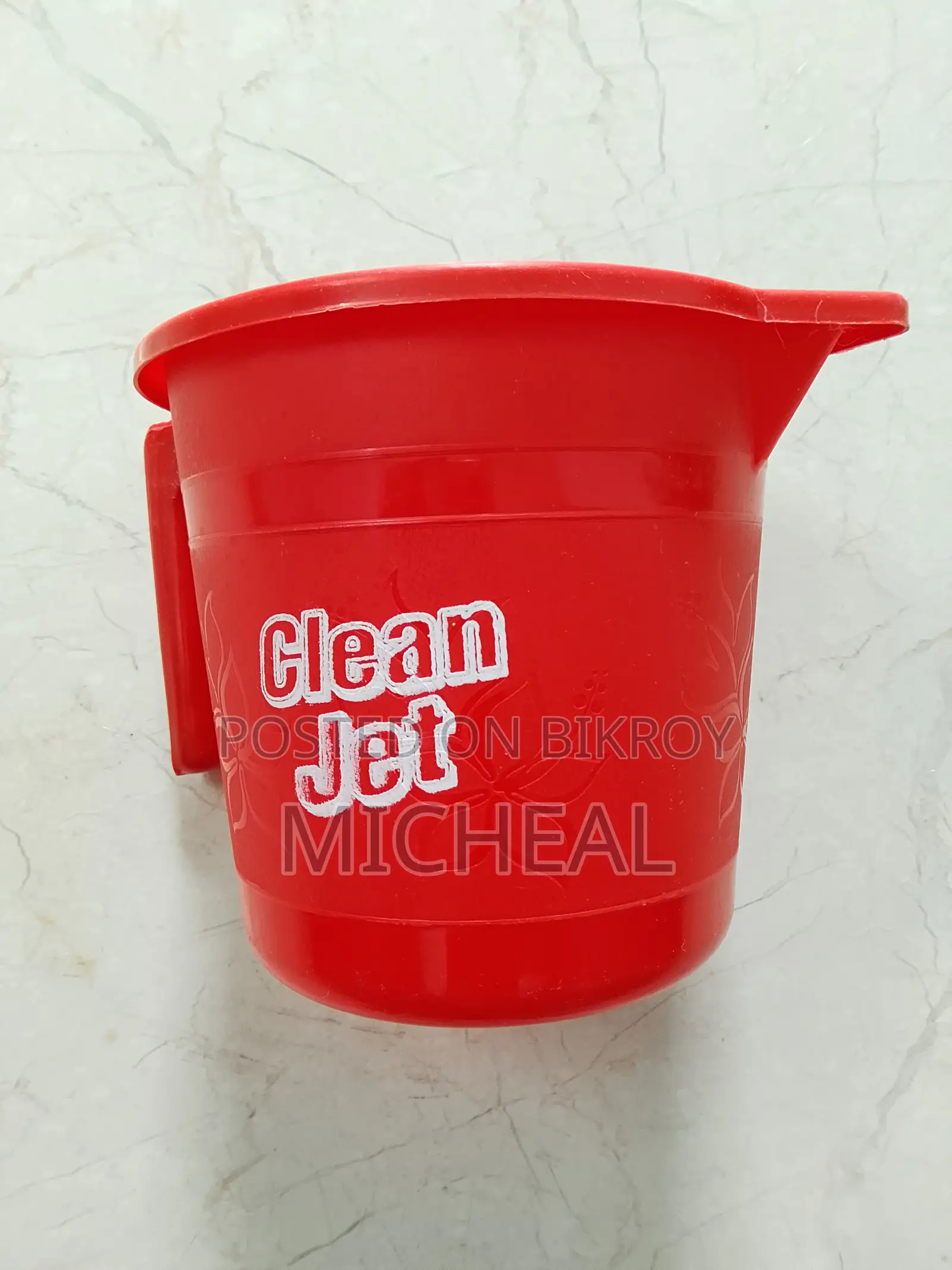 Bathing Mug 100pc