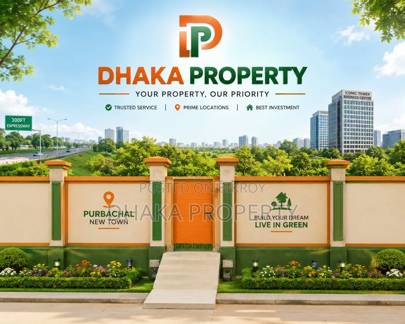 সেক্টর-৩ এ ৩০০ ফুট পার্কের কাছে ৫ কাঠা দক্ষিণমুখী জমি