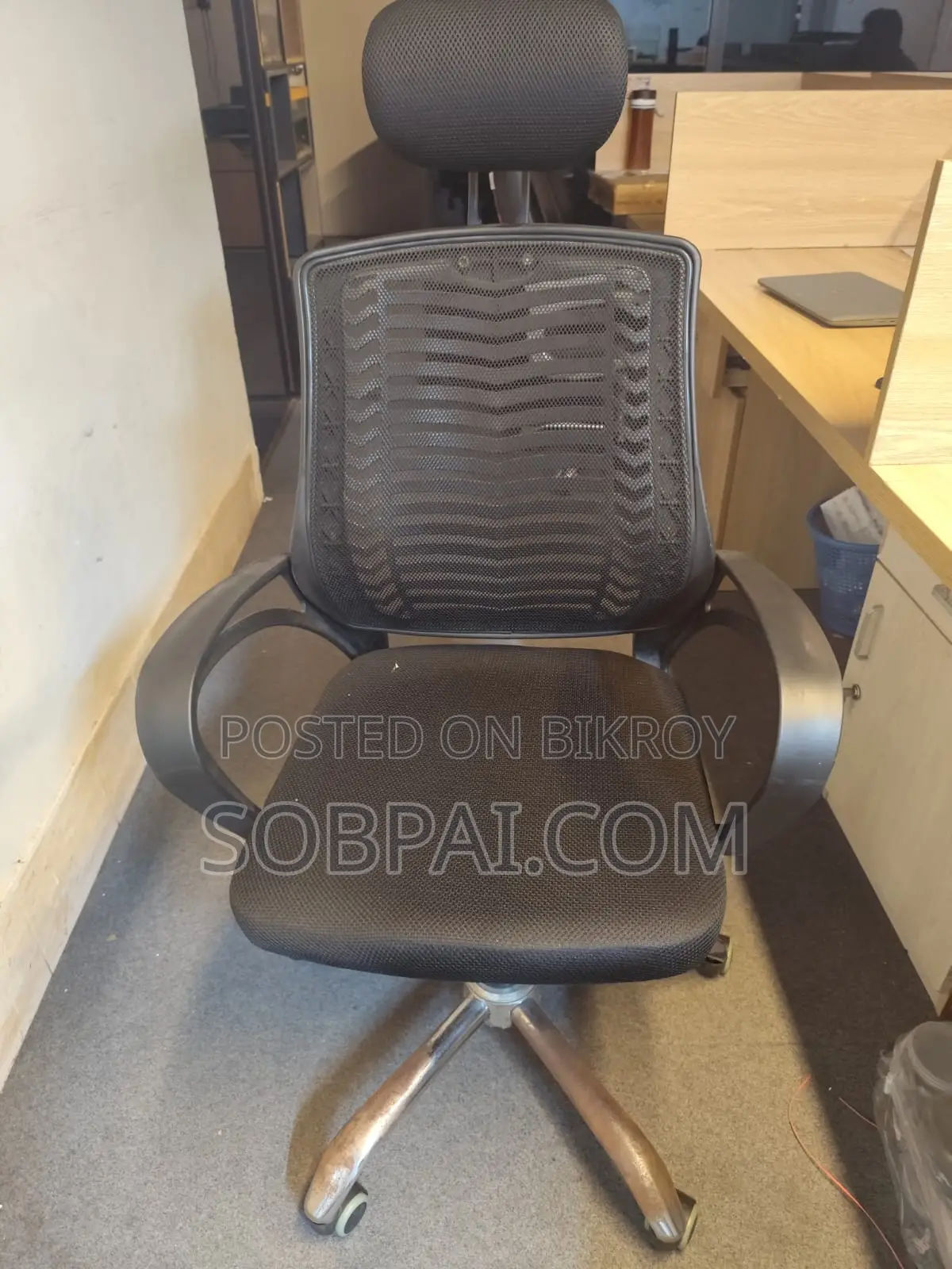 Premium Ergonomic Mesh Office Chair (With Headrest)