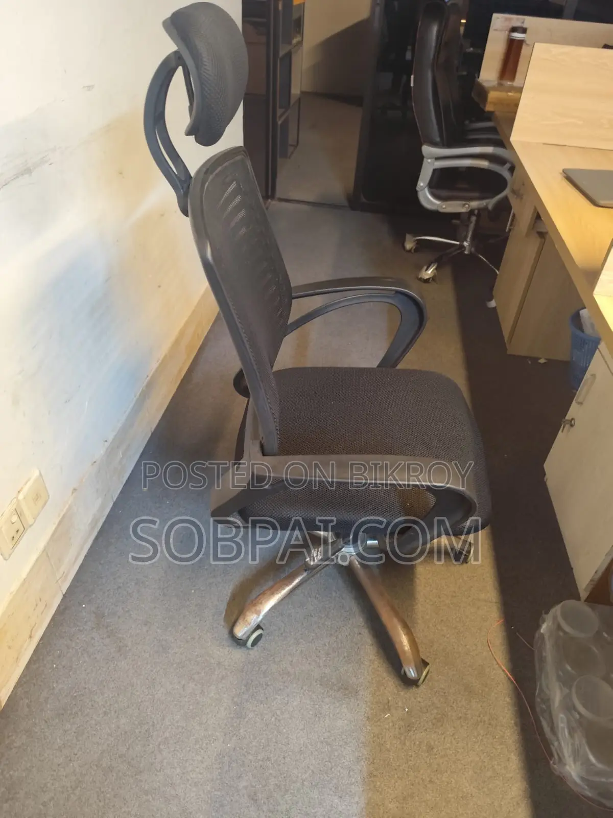 Premium Ergonomic Mesh Office Chair (With Headrest)
