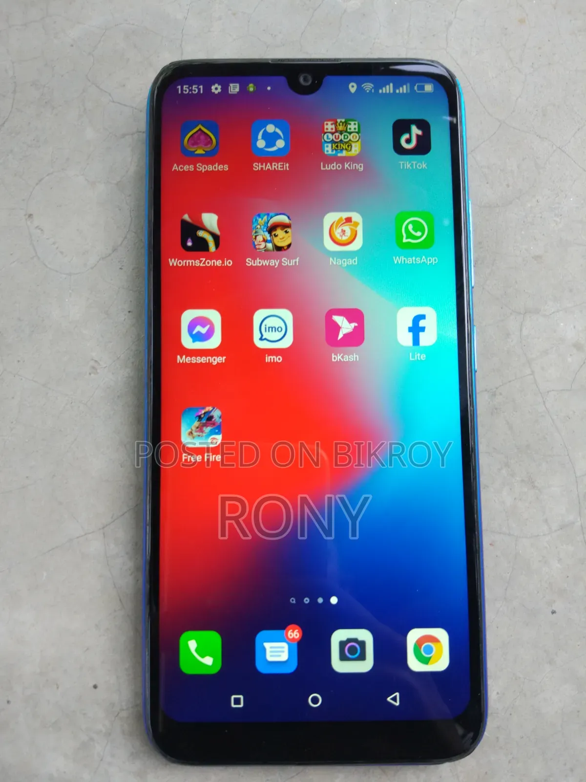 আইটেল ভিশন ১ প্রো ৩২ জিবি ব্লু