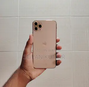 অ্যাপল আইফোন ১১ প্রো ম্যাক্স ৬৪ জিবি গোল্ড