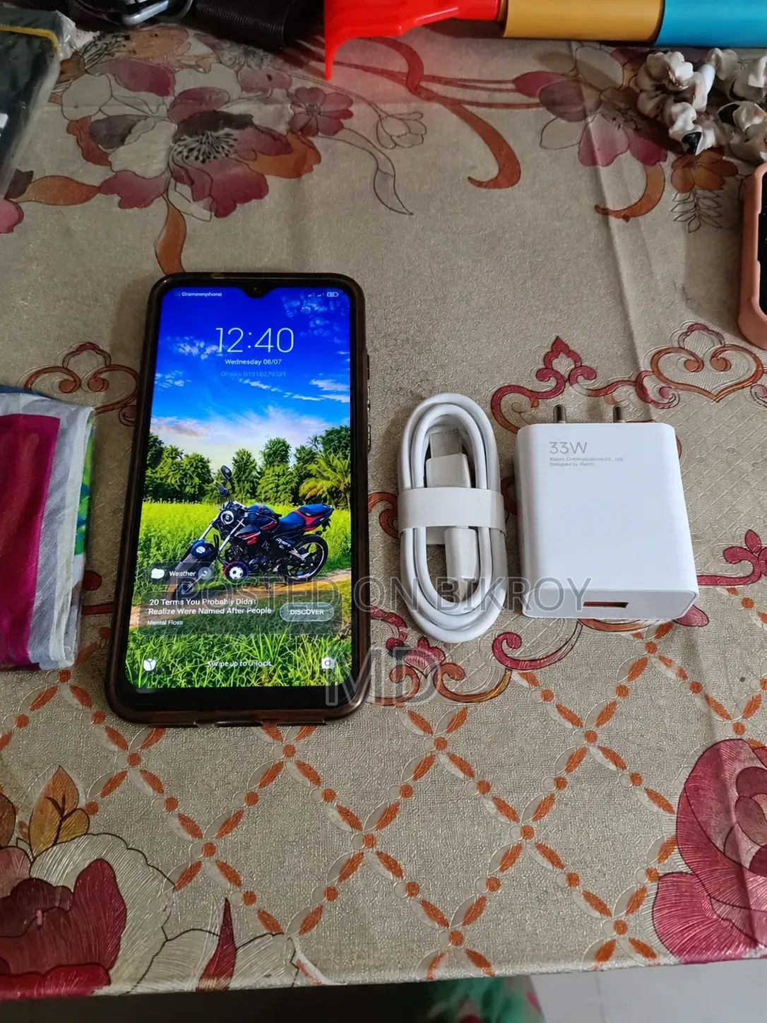 Xiaomi Redmi Note 7S 64 GB Red