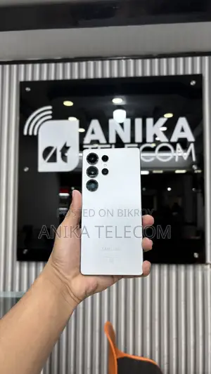 স্যামসাং গ্যালাক্সি এস২৫ আল্ট্রা ২৫৬ জিবি সাদা