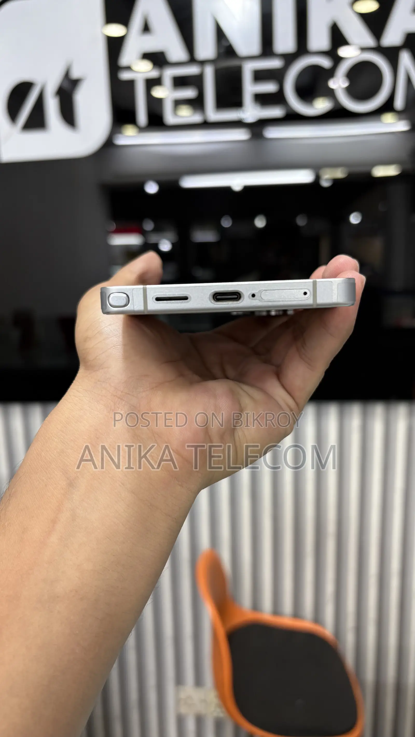 স্যামসাং গ্যালাক্সি এস২৫ আল্ট্রা ২৫৬ জিবি সাদা