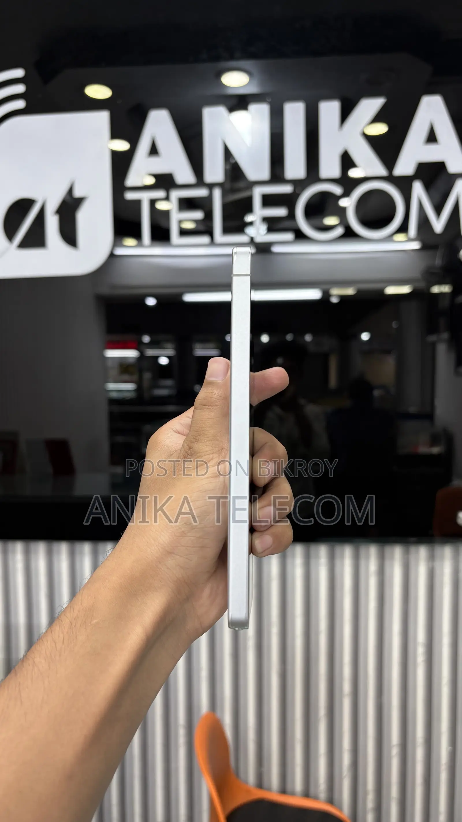 স্যামসাং গ্যালাক্সি এস২৫ আল্ট্রা ২৫৬ জিবি সাদা