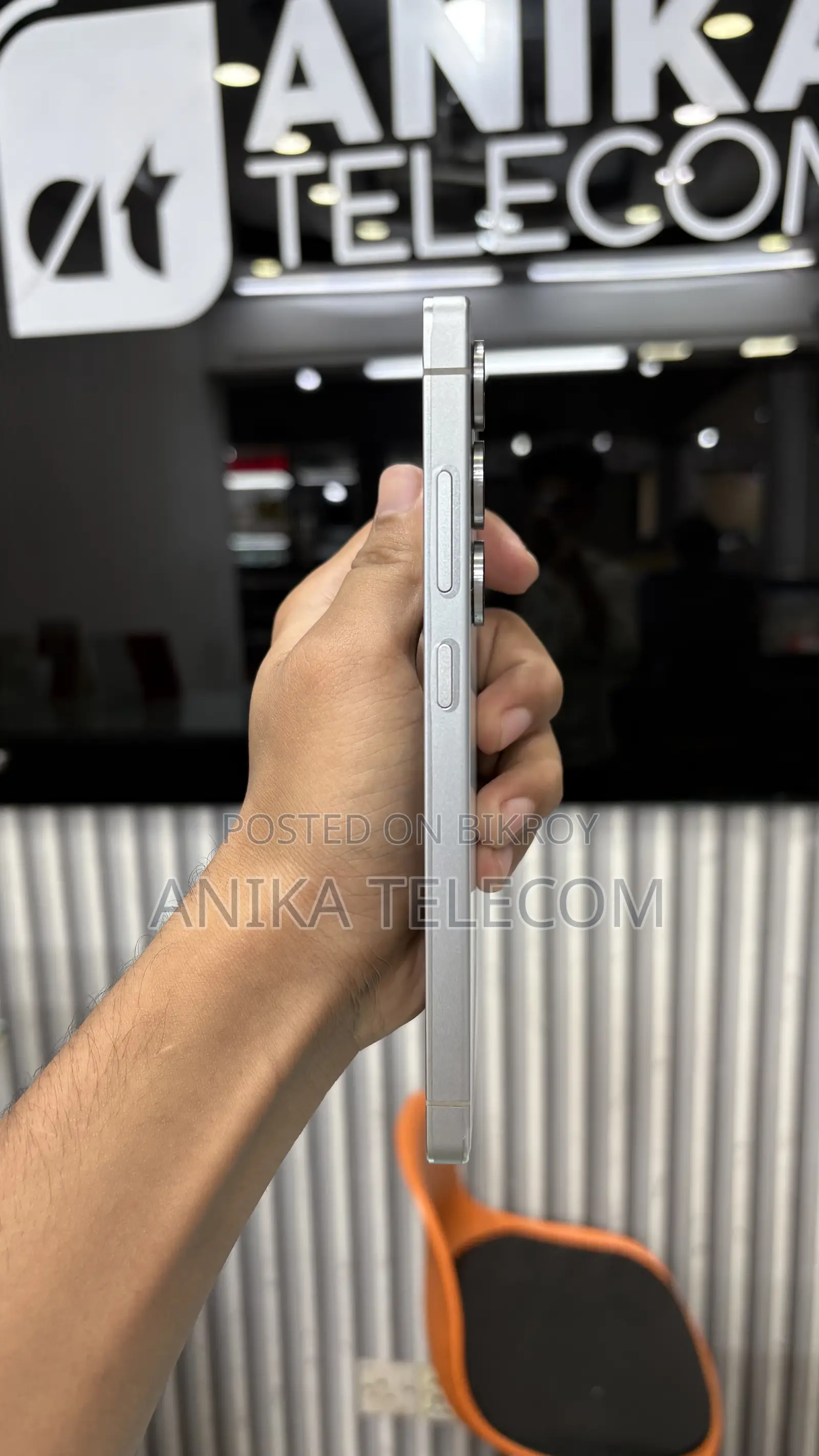 স্যামসাং গ্যালাক্সি এস২৫ আল্ট্রা ২৫৬ জিবি সাদা