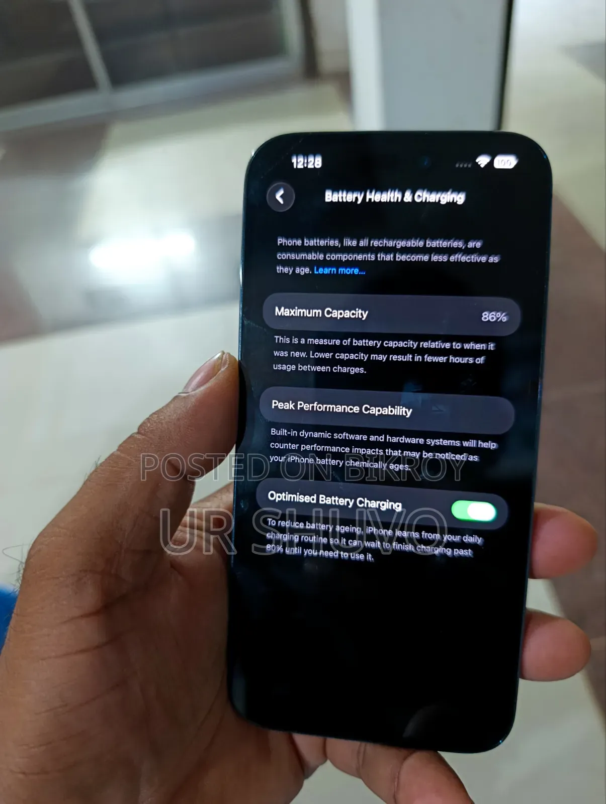 অ্যাপল আইফোন ১৪ প্রো ম্যাক্স ২৫৬ জিবি পার্পল