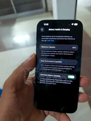 অ্যাপল আইফোন ১৪ প্রো ম্যাক্স ২৫৬ জিবি পার্পল