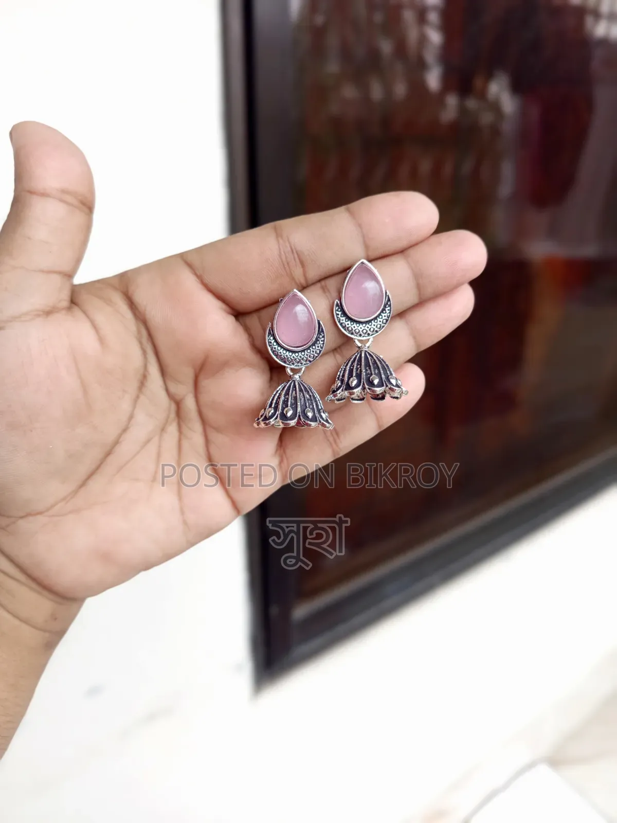 Pitol Black Polished Jhumka