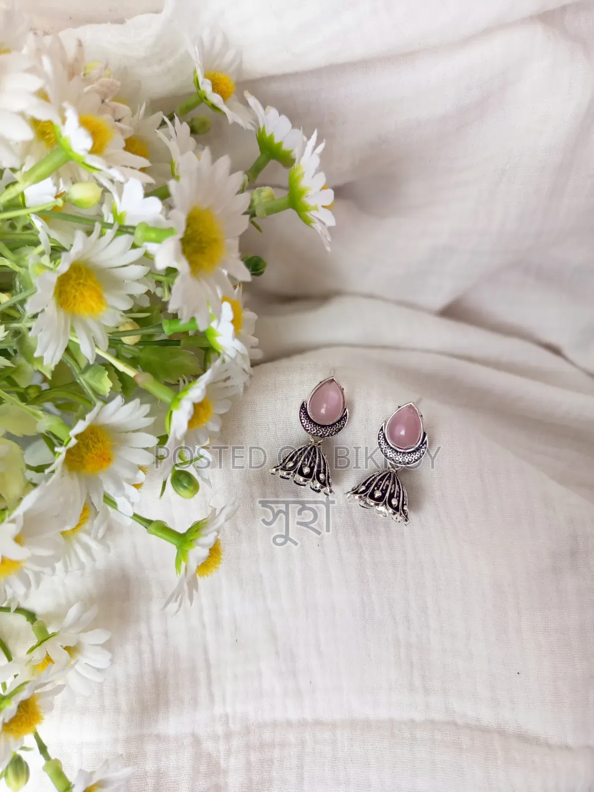 Pitol Black Polished Jhumka